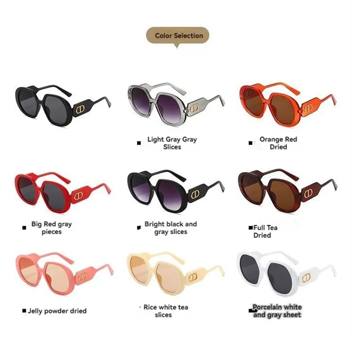 Irregular Frame Sunglasses